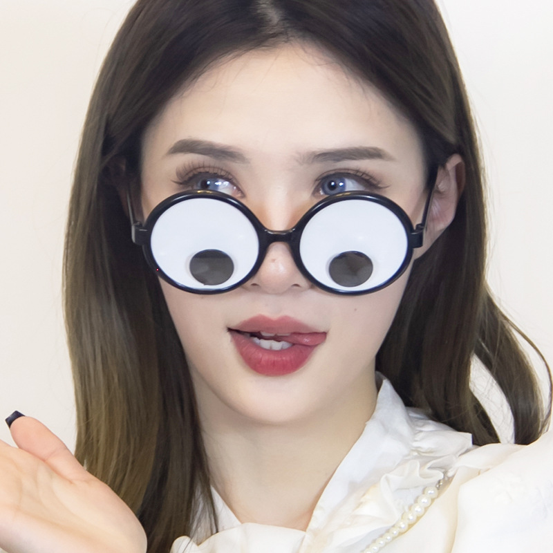 搞怪眼镜