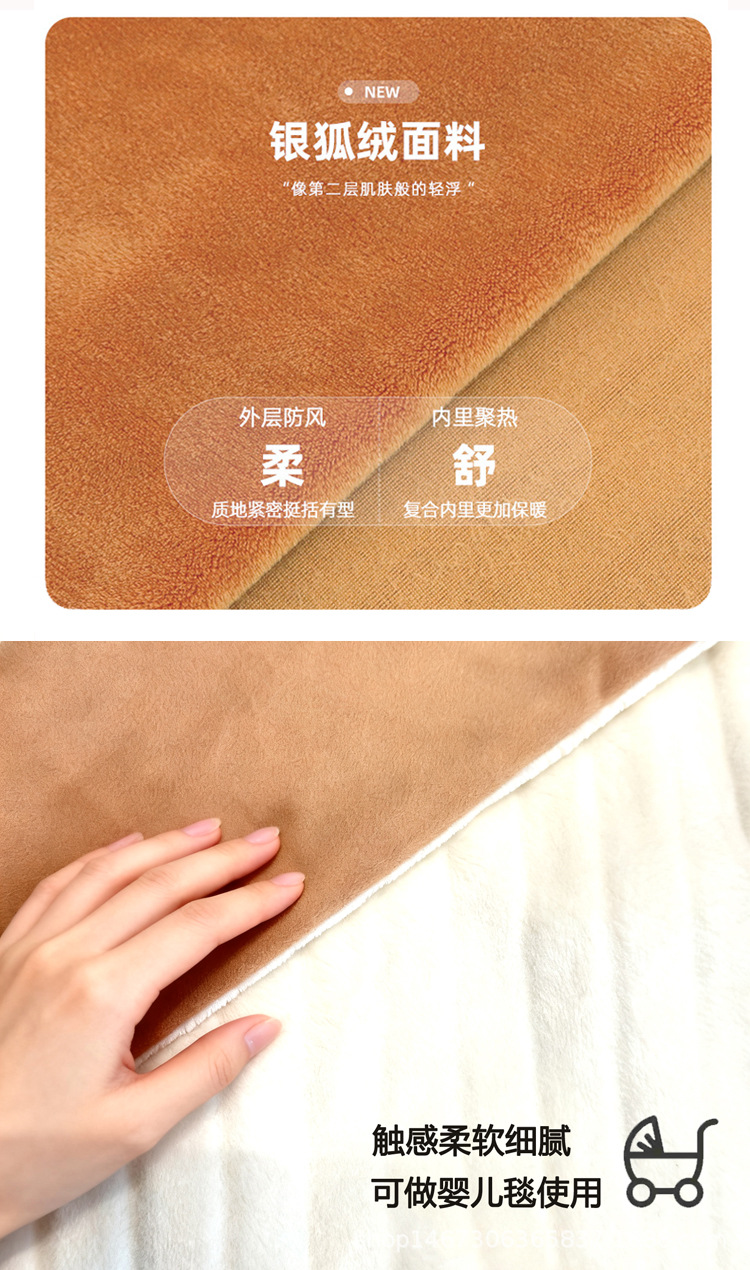 Cross-Border Car Leg Thickened Warm Blanket Cover Blanket Knee Warmer Blanket Car Interior Supplies Seat Belt