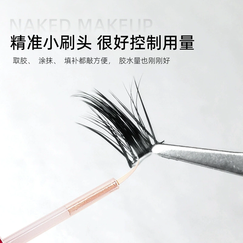 False Eyelash Glue Yameng Diary, 7 g fast-drying waterproof soft adhesive