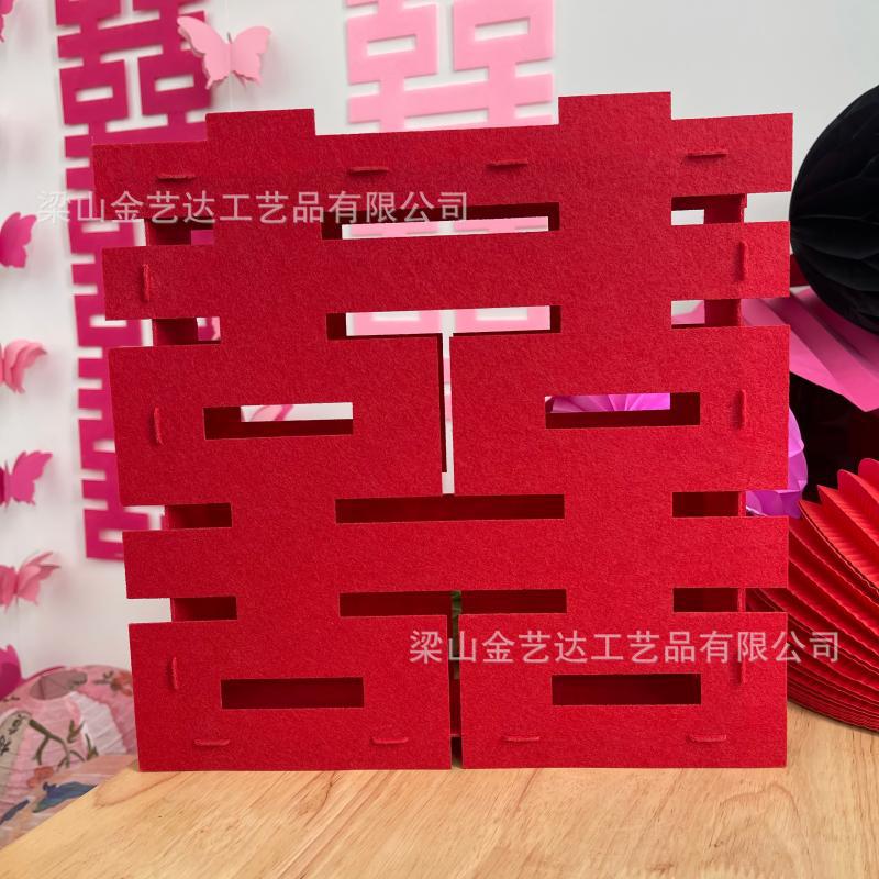 Decoración de bodas decoración de bodas tridimensional personaje de boda artículos de boda dormitorio principal decoración de la casa de boda set