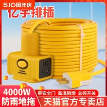 늄�܇������L�����Ų����Դ��15 20 30�ײ�厧�����ϲ�Ӿ���