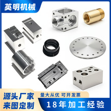 CNC���ؾ��ܙCе������Ƽӹ� 304���P��X�Ͻ�߾���������