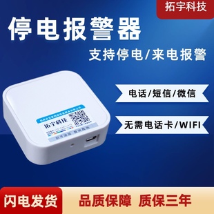 ͣ늁��220v�����Bֳ���~���C���Ԓ��������֪ͨ�����h�̈�