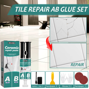 Eelhoe Tile Care Ab Glue Set Metal Tile Filling Crack Leak Care Ab Glue Adhesive
