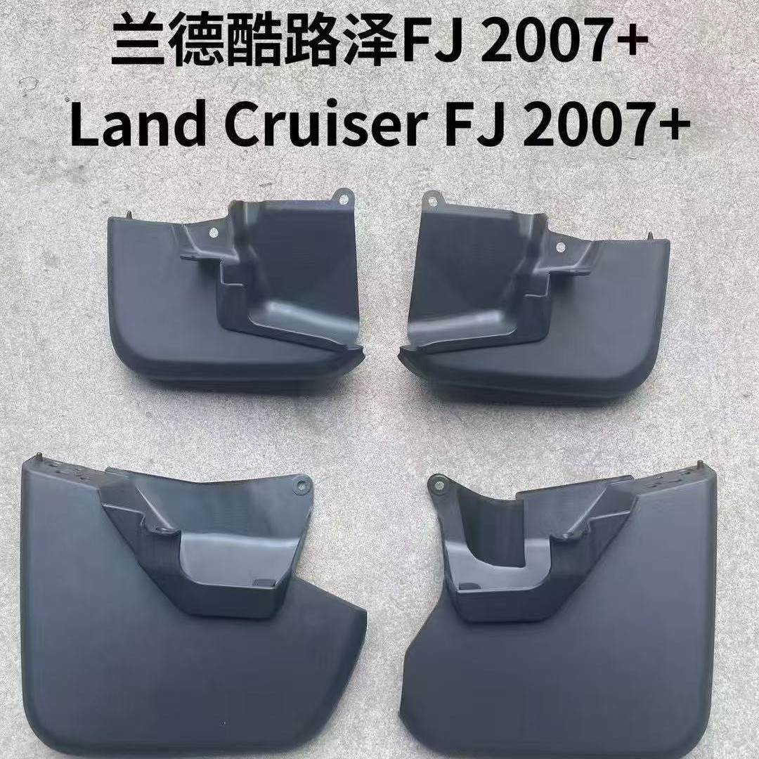 Aplicable a 2007 + TOYOTA FJ CRUISER COOL LUZE Fender para automóviles de barro transfronterizos