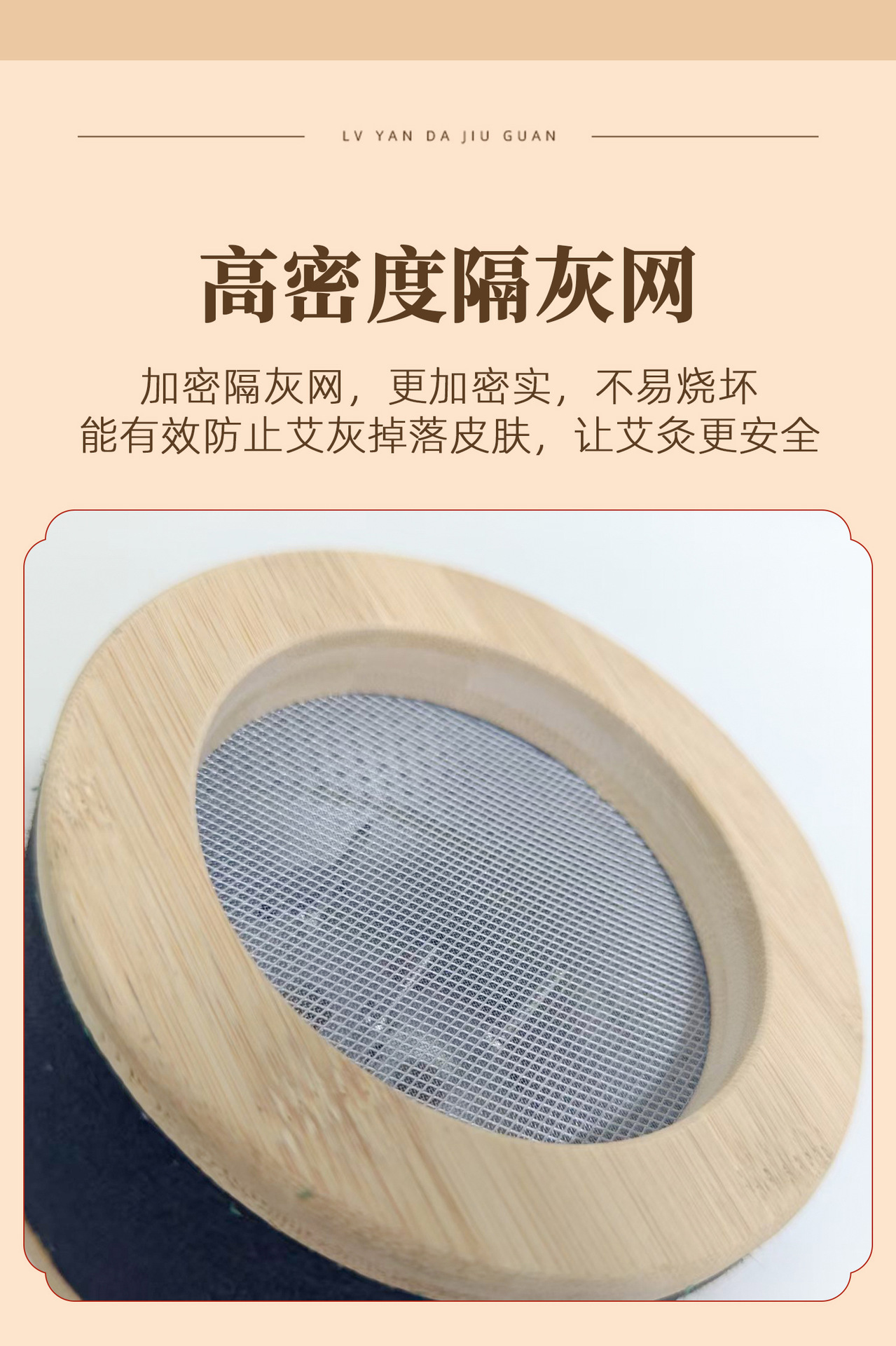 Smokeless Moxibustion Box Wooden Moxa Burner with 60 Moxa Sticks for Home Wellness in use