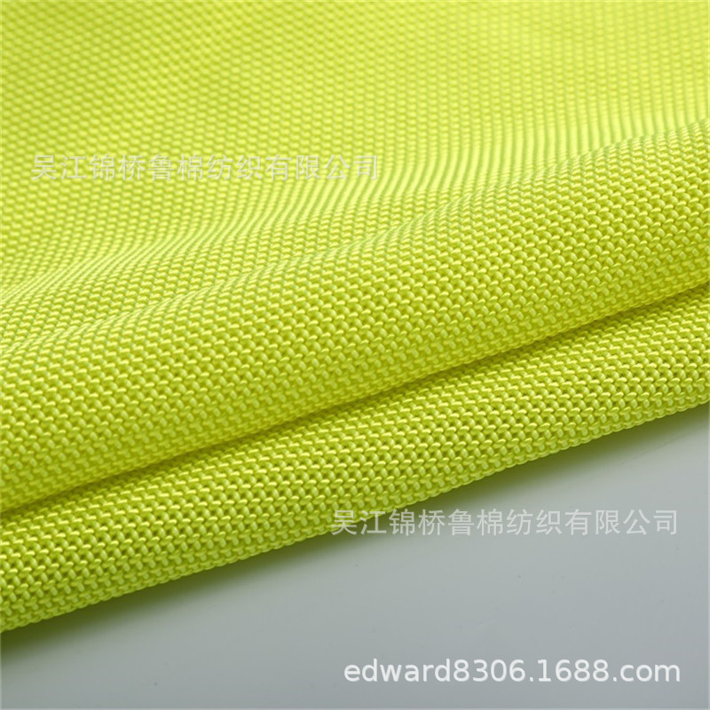 1680D粗纹牛津布音箱布1.jpg