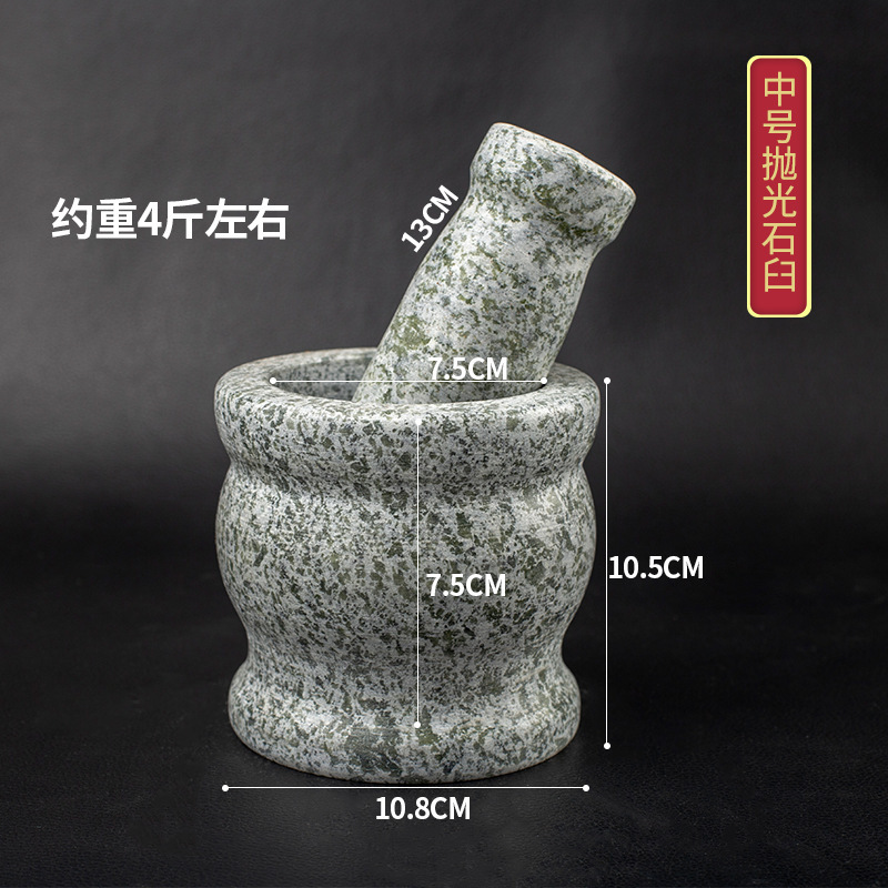 Molinillo de ajo, mortero de piedra natural, molinillo, machacador de piedra, mortero de ajo, pelador de ajo, gadget de cocina, prensa de ajo