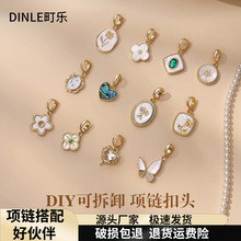 �������朌��þ��Ϳ��^�����Ή��f�ܿ�Ůdiy�Ʒ���С���߼���