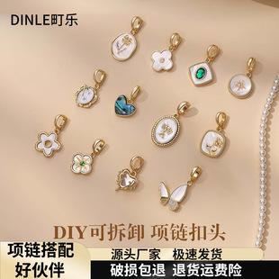 �������朌��þ��Ϳ��^�����Ή��f�ܿ�Ůdiy�Ʒ�����߼�