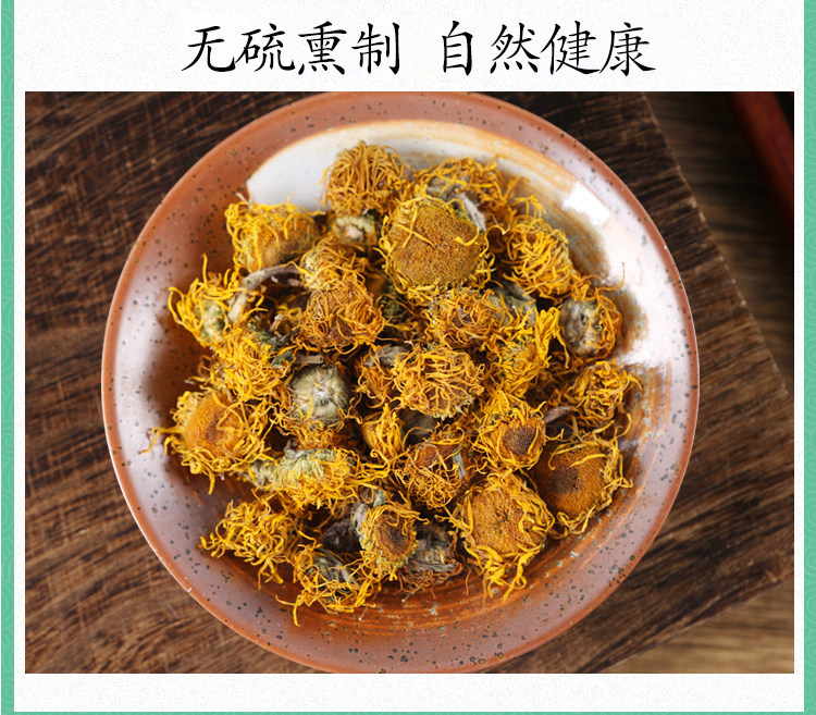 Premium Wild Xuan Fu Hua 旋复花 Inula Flower 500g Dried Chinese Herbal Tea Material in use