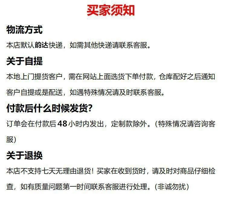 O1CN01WOH1nx1oVqlq5BrpU_!!2209