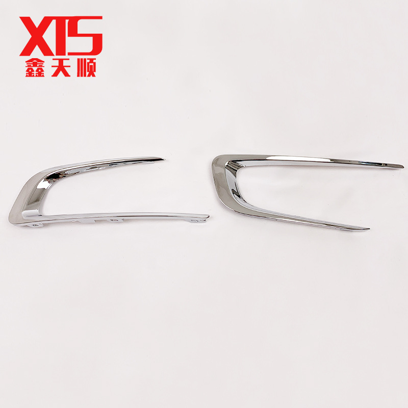 Sign to 2008 fog lamp frame decorative strip fog lamp decorative cover fog lamp cover 16 116 567 80