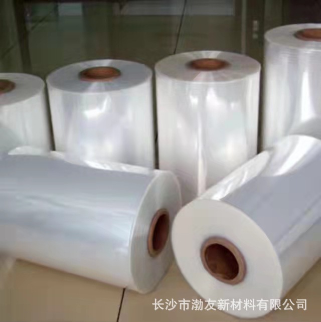 大量POF热收缩膜对折膜湖南厂家直供现货对折膜卷料透明塑封膜