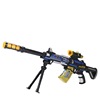 Electric toy gun with light music, machine gun for boys, submachine gun, gun model, vibration