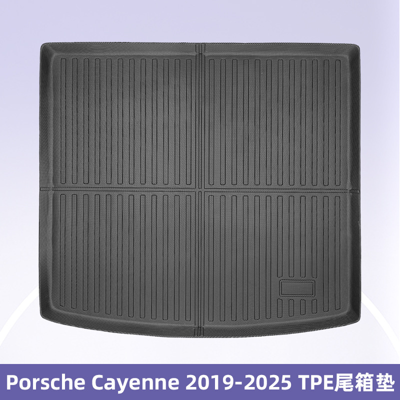 Aplicable a Porsche Cayenne 2019 - 2025 TPE Foot Pads 3D All Weather Material Backpack Pad