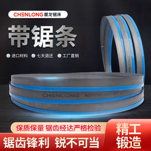 ����䏴���䏗lM51�����и䏙C��䏗l4115����䓓��l�p���P�