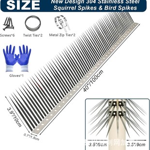 Cross-Border Supply of Protective Stainless Steel Single-Row Barbed Natural Gas Pipes, Fruit Tree Protection Against Birds and Mice, Amazon Stainless Steel Protection