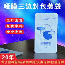 Ĥ߅OPPͺPEbAܷXXܷb