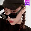 Retro sunglasses, fashionable glasses solar-powered hip-hop style, European style, 2020