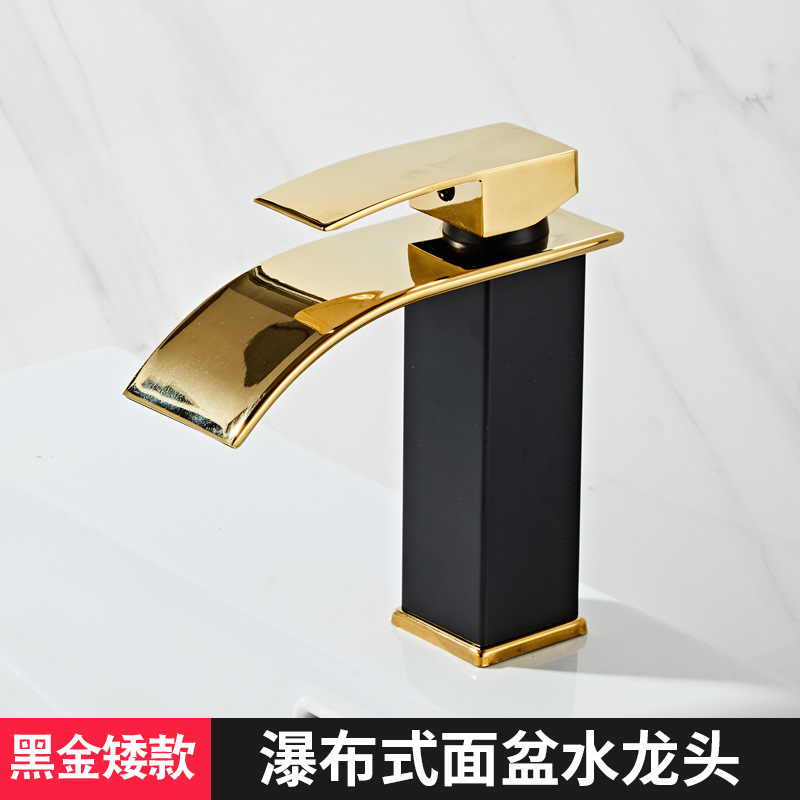 跨境厂家瀑布式面盆水龙头冷热两用脸盆龙头台式洗脸盆卫生间台盆|undefined