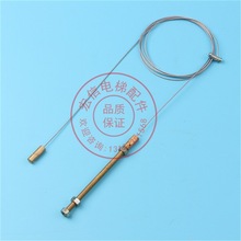 ݷQ䓽zKHOPE-II GPS-I-IIӲ׃䓽zK