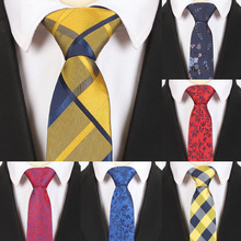 提花涤纶丝正装领带 2024新款商务男士休闲领带现货批发厂家领带