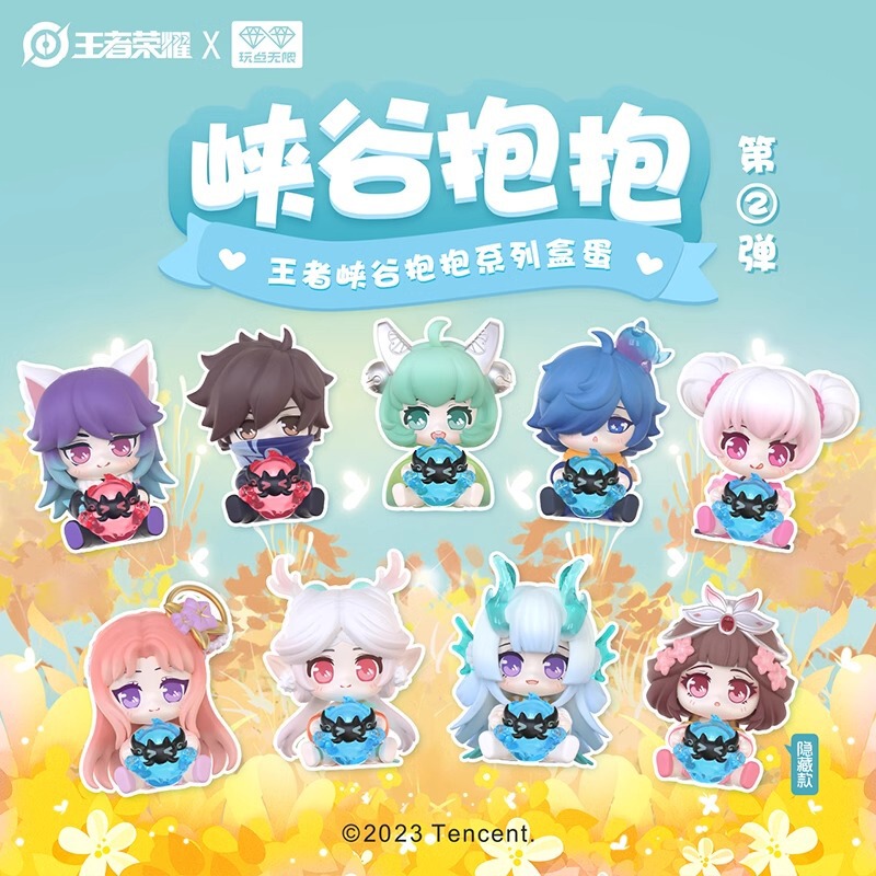 玩点无限天官赐福动画早茶叠叠乐正版周边潮玩盲盒谢怜桌面摆件|undefined