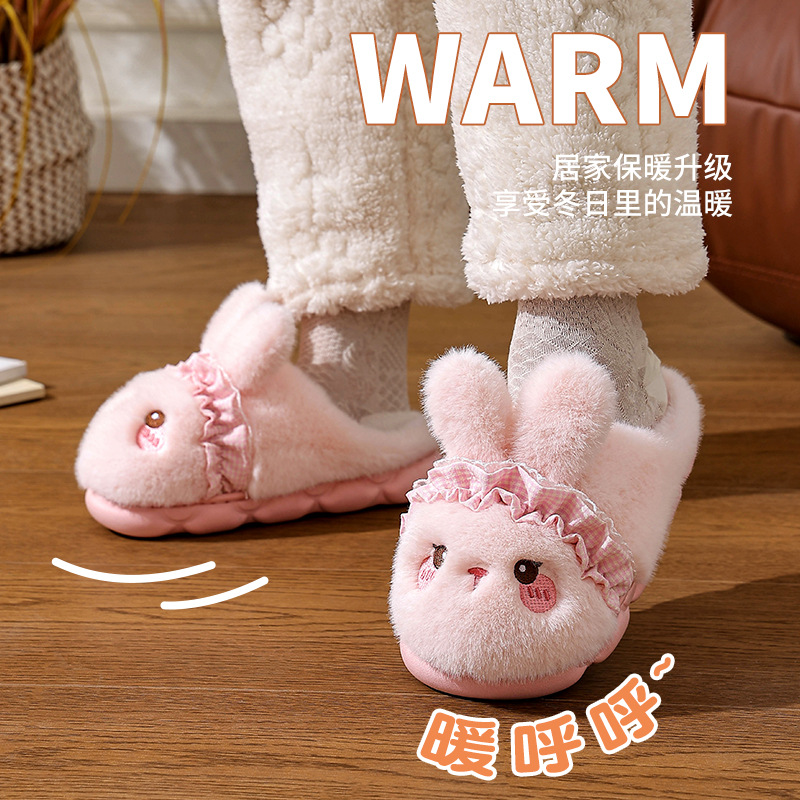 Hermosas zapatillas de algodón de invierno de mujer 2025 nuevo interior de la luna de calentamiento de peluche zapatillas de algodón de luna