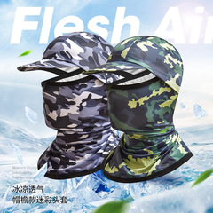 Summer outdoor sports ice silk hood face mask with brim camouflage riding fishing sun protection mask wholesale for men