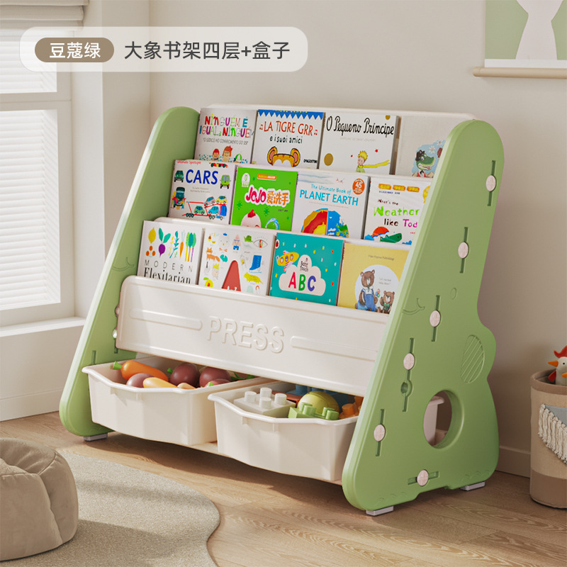 【绿色】大象书架带盒子