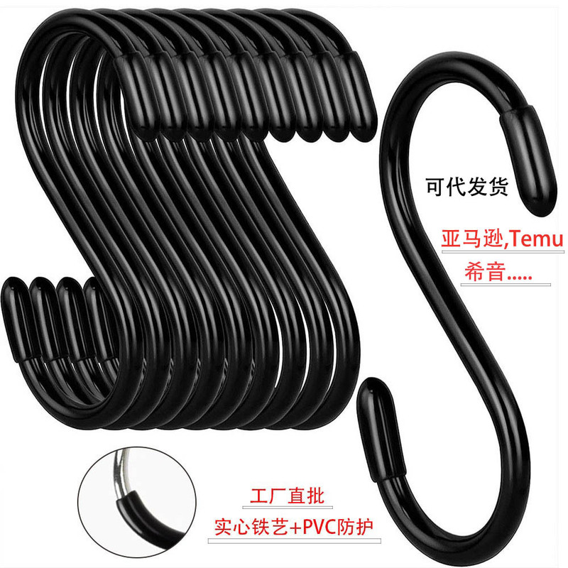 Rubber-Coated Metal S Hooks for Garage and Yard, Hooks for Hanging Heavy Objects, Flower Pots, Practical Clothes Hooks and Hangers