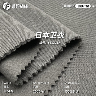 250g�ձ��l��ץëץ�q�l�²�����q ëȦ�q������ᘿ��l������