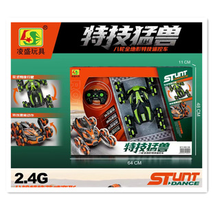 �^�Ҽ�13ͨ���Ͻ��b���ھ�C��݆���F�b�ع���܇�ؼ��ͫF���H����