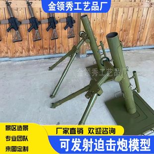 �����ȓ���܊�·���ģ�� ���������ڻ��Ͳ܊���ЌW��������