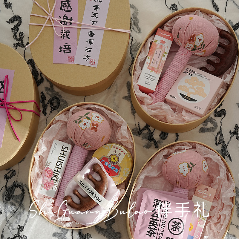 教师节礼物2025新款送女老师员工实用艾草锤谢师礼伴手礼养生礼品|undefined
