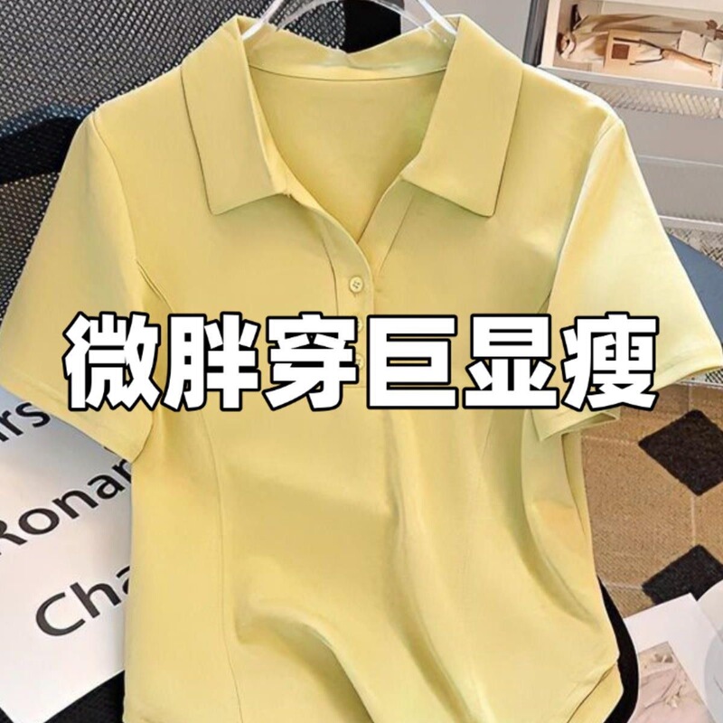 Plus-Size Women's Polo Shirt with Regular Shoulders, Short-Sleeve T-Shirt for Summer, Loose Fit, Slimming, Conceals Belly, Trendy Top for Curvy Women