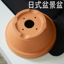 �t�ջ��谫����N���ձ��辰�����L��÷����X�z�辰�\��͸��\��