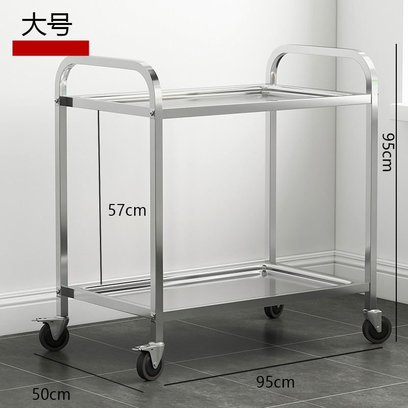 Carrito de Comedor de Acero Inoxidable de Tres Niveles para Uso Comercial en Hoteles, Carrito de Servicio Móvil, Estante para Entrega de Alimentos, Estante para Almacenamiento de Bebidas, Carrito Reforzado.
