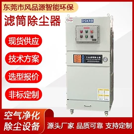 鼓风机;空气净化设备;不脱硫除尘