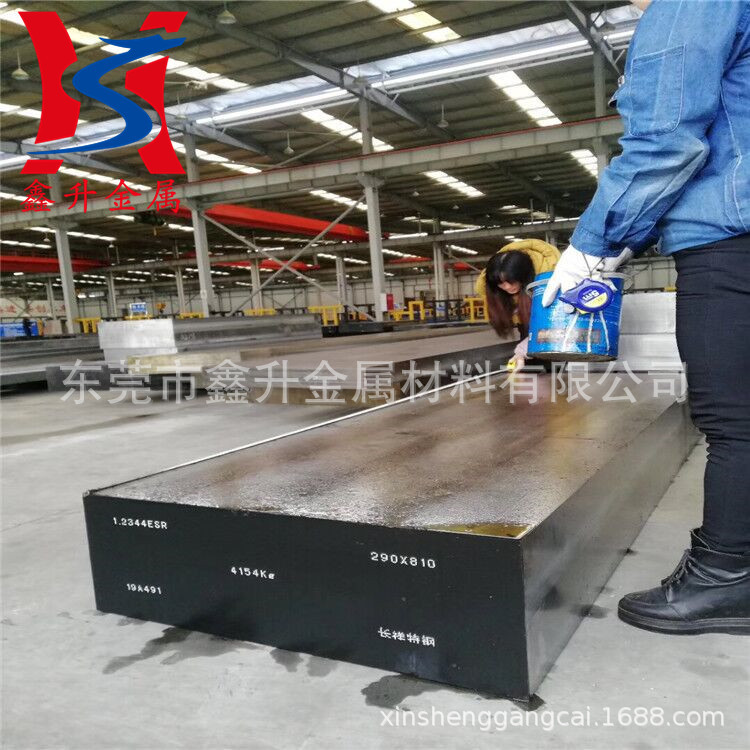 现货供应国标H13模具钢板 H13电渣模具钢板 H13热作压铸模具钢板