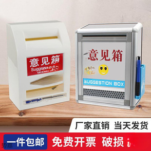 ��Ҋ��젝ͶƱ������Ҋ�����\Ͷ�V���h�젝���i�������e�����̖