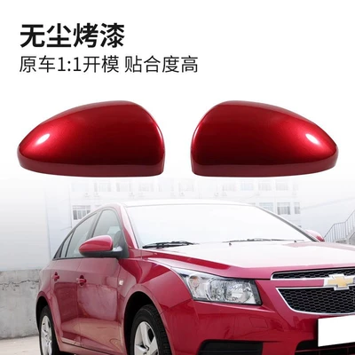 Rearview mirror/rearview mirror Original Car Quality