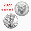 Silver coin, currency, medal, commemorative coins, USA, gold and silver