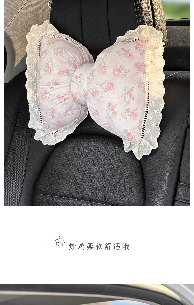 Car Headrest, Neck Pillow, Creative and Cute Car Cushion, Car Seat Pillow, Lumbar Support Set, Car Back Cushion
