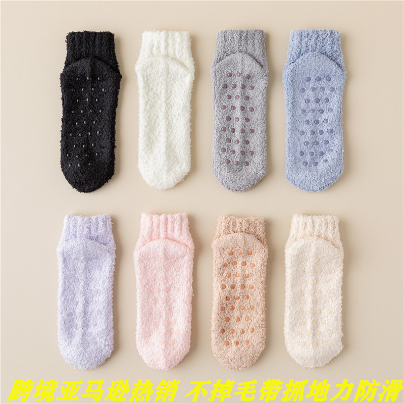 Women's Slippers Garter Belt Gripper Plush Socks Season fleece-lined Thickened Coral Fleece Anti-Slip Socks Sleeping Socks Boat Socks Home