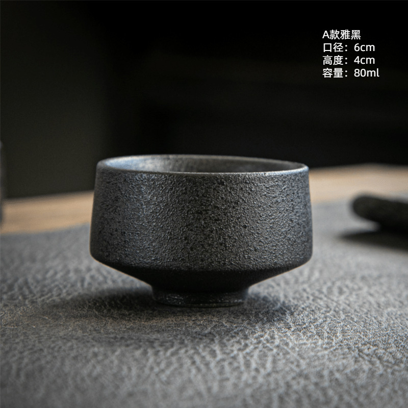 A형 야헤이 80ml