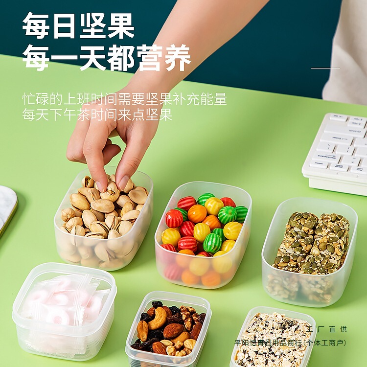 小学生向けの密封されたフルーツボックス、食品グレードのコンパートメント、春のお出かけに便利なポータブル子供用鮮度保持ランチピクニックボックス|undefined