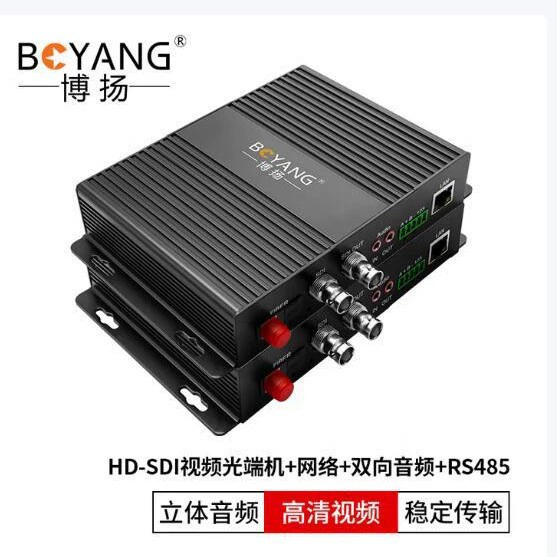 Boyang HD HD-SDI видеооптический трансивер 1 видео аудио RS485 двунаправленные данные BY-1HSER
