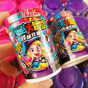 20��Ů�״�ð�U��ζ�ǹ�10g�W�t�ǹ��b��ð�U�ɳ���ƿȤζ���M��